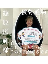 ライトビューティー 本八幡店(LIGHT BEAUTY)/篠原広輝様ご来店頂きました♪