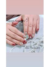 はあとねいる 可児店/デザイン紹介