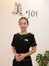 美 ジョイ(美 JOY)&nbsp;牧 祥子