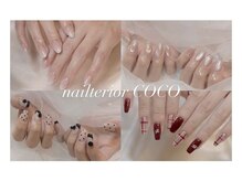 ネイルテリア ココ(nailterior COCO)