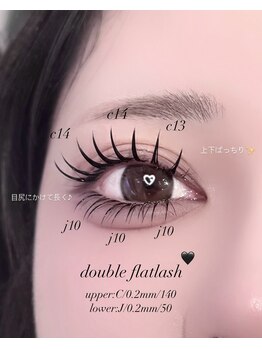 ビーナスベルト 原宿(VENUS BELT)/vb_alisa