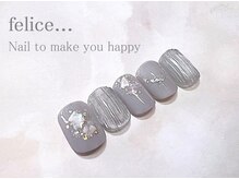 フェリーチェビューティー 浦和東口店(felice BEAUTY)/【定額デザイン】7980円