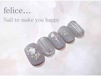 フェリーチェビューティー 浦和東口店(felice BEAUTY)/【定額デザイン】7980円