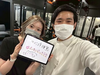 ルビア 岡崎矢作店(LUVIA)/ダイエット成功したお客様写真