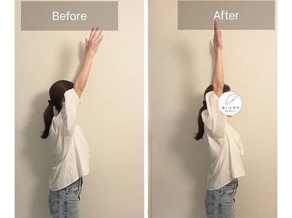 癒しま専科の写真