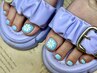 一か月以内再来限定☆FOOT定額　トレンドコース(1ヶ月以内オフ代無料)¥9000