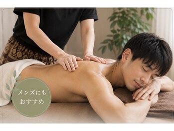 タイ古式マッサージ アルンの写真/メンズの疲れにアロマオイル全身とアイヘッドで癒やしを。贅沢な計90分コース！