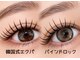 フリークラッシュ 高崎(FLEEK LASH)の写真
