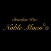 ノーブル ムーン(Noble Moon)ロゴ