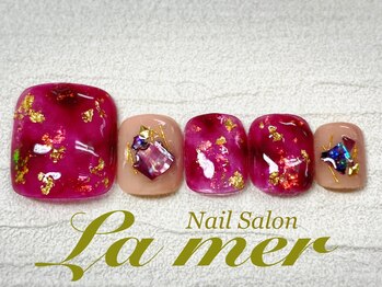 ラメール(La mer)/★フットやり放題★