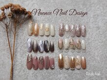 リンドゥネイル 上小田井店(Rindu Nail)/デザインサンプル