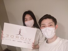ヴィオーデ 銀座店/小顔矯正と骨盤矯正で美人♪銀座