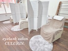 クルリン(CULURIN)の雰囲気（仕切られた空間でゆったりお過ごしいただけます♪）