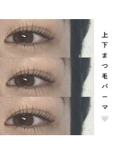 シャトン(Chaton)/