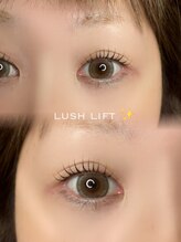 アイリス(eyeris)/まつ毛パーマ（ラッシュリフト）