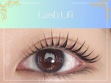アールビューティー(R-beauty)/ラッシュリフト