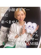 ライトビューティー 本八幡店(LIGHT BEAUTY)/プロ！のMANAMI様＾＾