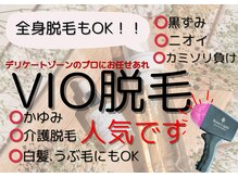 ベル(Belle)