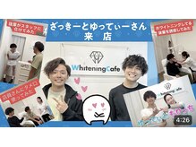 ホワイトニングカフェ 秋葉原店(WhiteningCafe)/◎メディア紹介