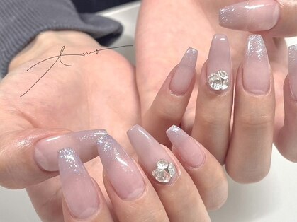 アモ(AMO)の写真