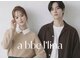 アッベリーナ(abbel'lina)の写真
