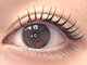 アイスタイルビビッド 元住吉店(EYE STYLE VIVID)の写真/≪アンドヘルシー≫まつ毛エクステのボリューム感とまつ毛パーマのパッチリ感がどちらも手に入る新技術★