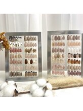 アヴェックアムール 豊田(avec amour)/定額basic