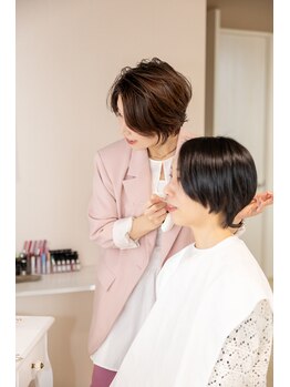 パーソナルカラー・メイクレッスンサロン　めぐりドレッサー etoile【エトワール】/メイクレッスン