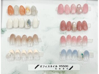 ネイルサロン ラメール(Nail Salon lamer)/選べるオフィスネイル5500円