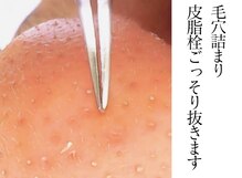 モミン(MOMI.N)