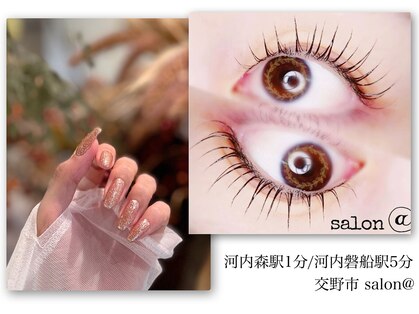 サロンアット(salon@)の写真