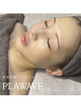 ラグ(LUXU)の写真/《艶肌小顔を目指すならLUXUに!》お顔の筋肉をほぐしてキュッと引き締め◎艶肌と小顔を同時に叶えることも!