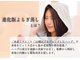 ヨサパーク アンバー(YOSAPARK Amber)の写真