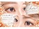 シェリ(Cheri)の写真