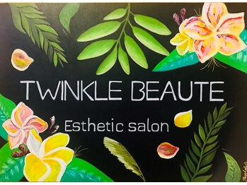 トゥインクルボーテ(Twinkle beaute)/手作り看板が目印！