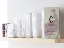 ビーマジック(Be Magic)/リアボーテ正規取扱店