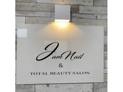 ジャムネイル アンド トータルビューティーサロン(Jam Nail&Totalbeauty Salon)のメインフォト01