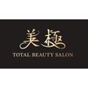 美極 トータルビューティー(美極 TOTAL BEAUTY)ロゴ