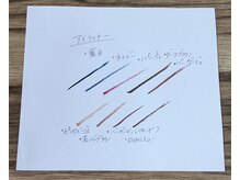 ウェルフル(Well Full)/カラーアイライナー色鮮やか