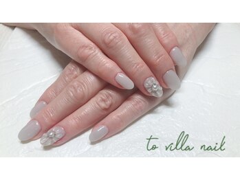 トゥ ビラ(to Villa)/ぷくぷくフラワー