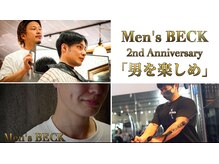 ベック(BECK)/【もっと早く来れば良かった】