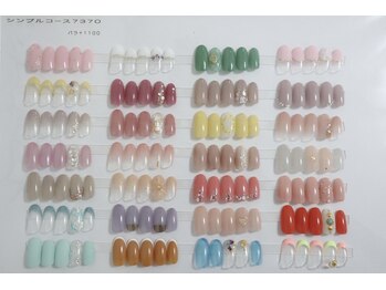 ネイリッシュサロン エー(Nailish Salon A)/シンプルコースサンプル