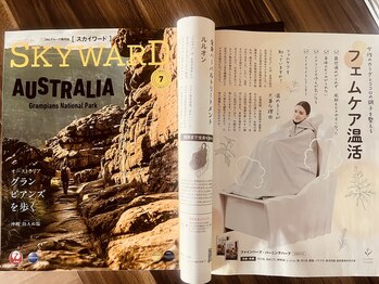 ヨサパーク ボヌール 門司駅店(YOSA PARK bonheur)/有名雑誌掲載中♪