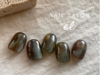 エル 梅田 中崎町店(/el)/デザインEコース