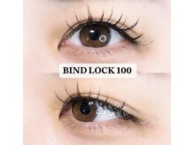 ビブル(ViVRE)/バインドロックとパーマ