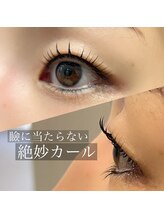 アリクシー(ALIXSY)/まつ毛パーマ