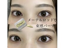 バディ(BUDDY)/まつ毛パーマ