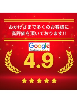 サロン スムース(Salon SMOOOTH)/Google口コミ
