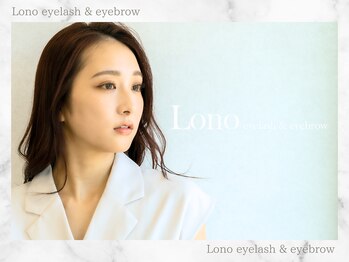 ロノ 田町三田(Lono)