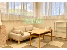 ソラーナ(Solana)